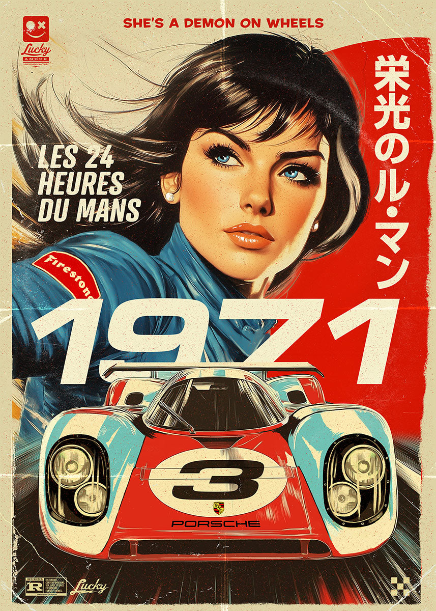 ポスター☆『栄光のル・マン』（Le Mans ）1971 レアポスター